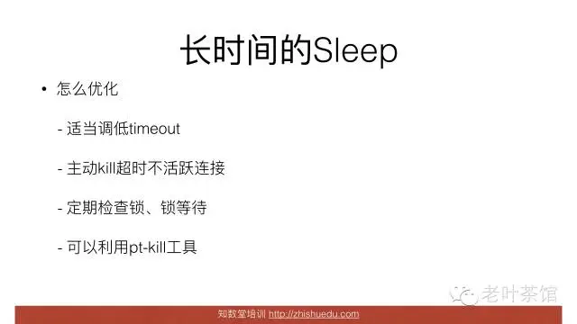 640?wx_fmt=png&tp=webp&wxfrom=5&wx_lazy=
