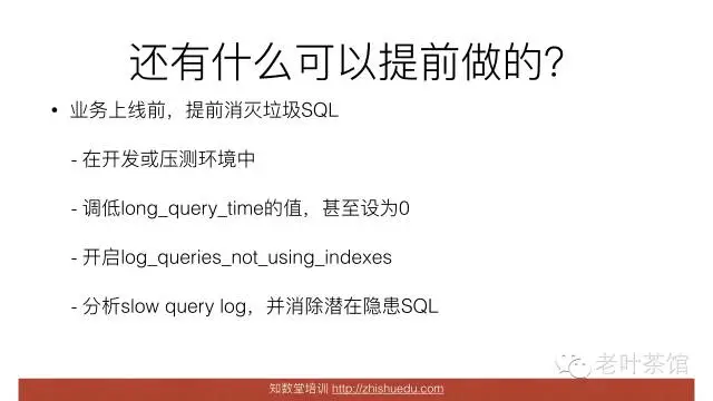 640?wx_fmt=png&tp=webp&wxfrom=5&wx_lazy=
