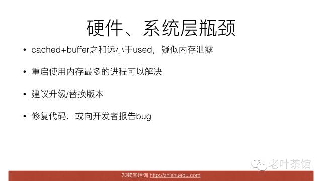 640?wx_fmt=png&tp=webp&wxfrom=5&wx_lazy=