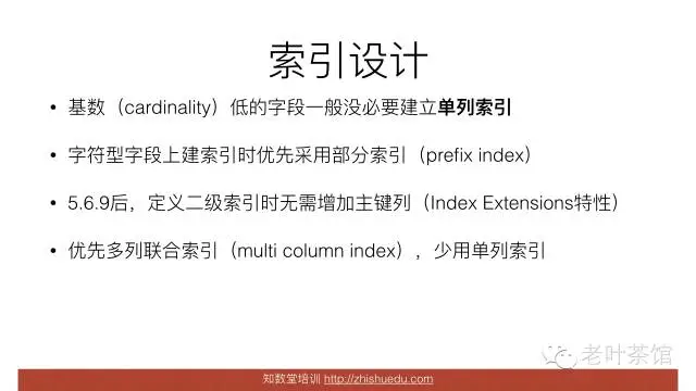 640?wx_fmt=png&tp=webp&wxfrom=5&wx_lazy=