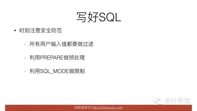 640?wx_fmt=png&tp=webp&wxfrom=5&wx_lazy=