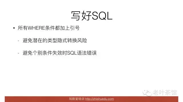 640?wx_fmt=png&tp=webp&wxfrom=5&wx_lazy=
