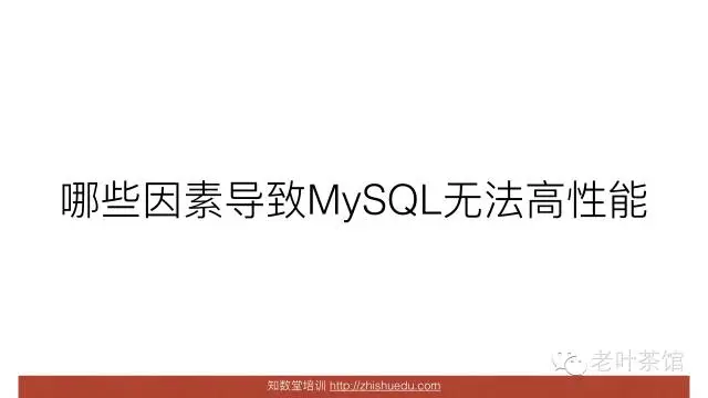 640?wx_fmt=png&tp=webp&wxfrom=5&wx_lazy=