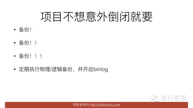 640?wx_fmt=png&tp=webp&wxfrom=5&wx_lazy=