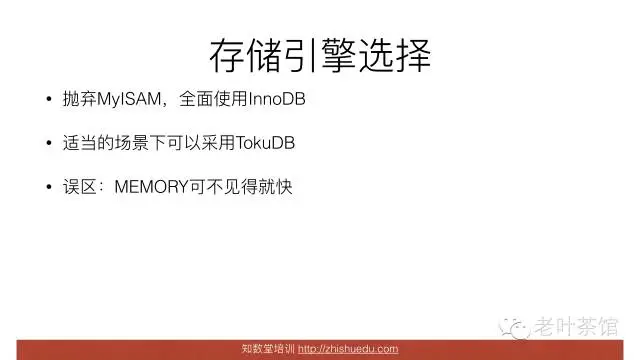 640?wx_fmt=png&tp=webp&wxfrom=5&wx_lazy=