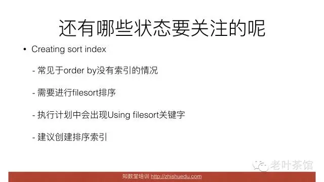640?wx_fmt=png&tp=webp&wxfrom=5&wx_lazy=