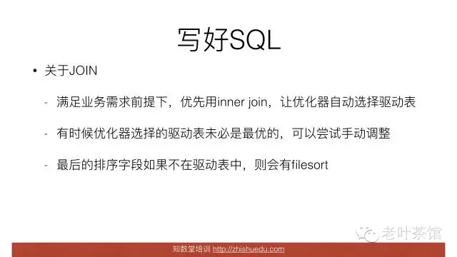 640?wx_fmt=png&tp=webp&wxfrom=5&wx_lazy=
