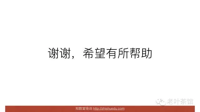 640?wx_fmt=png&tp=webp&wxfrom=5&wx_lazy=
