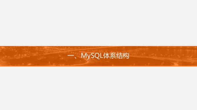 640?wx_fmt=png&tp=webp&wxfrom=5&wx_lazy=