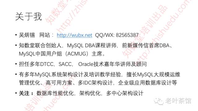 640?wx_fmt=png&tp=webp&wxfrom=5&wx_lazy=