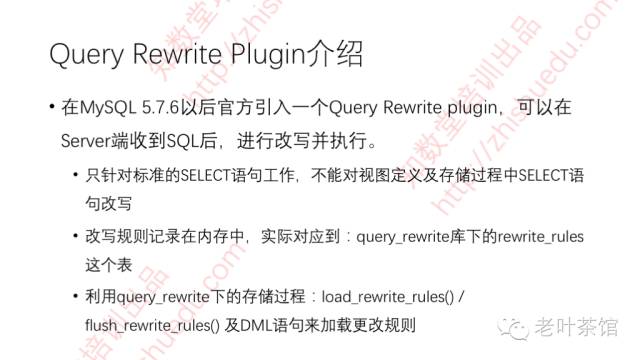 640?wx_fmt=png&tp=webp&wxfrom=5&wx_lazy=