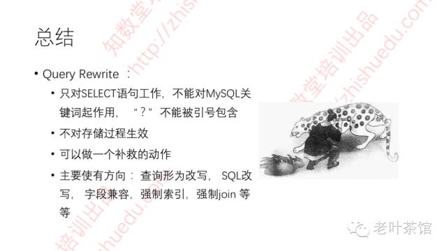 640?wx_fmt=png&tp=webp&wxfrom=5&wx_lazy=