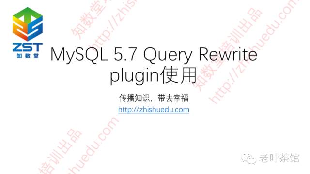 640?wx_fmt=png&tp=webp&wxfrom=5&wx_lazy=