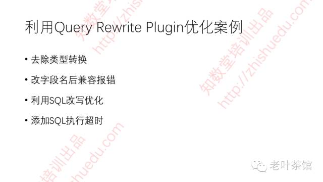 640?wx_fmt=png&tp=webp&wxfrom=5&wx_lazy=