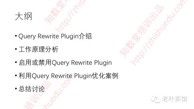 640?wx_fmt=png&tp=webp&wxfrom=5&wx_lazy=