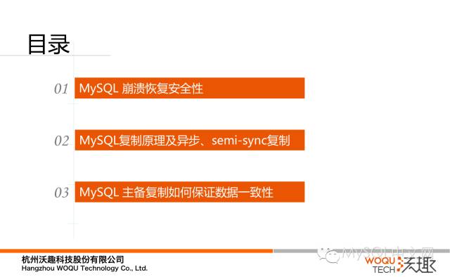 640?wx_fmt=png&tp=webp&wxfrom=5&wx_lazy=