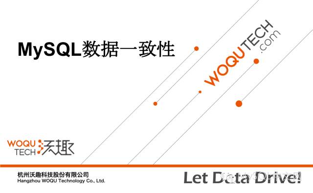 640?wx_fmt=png&tp=webp&wxfrom=5&wx_lazy=