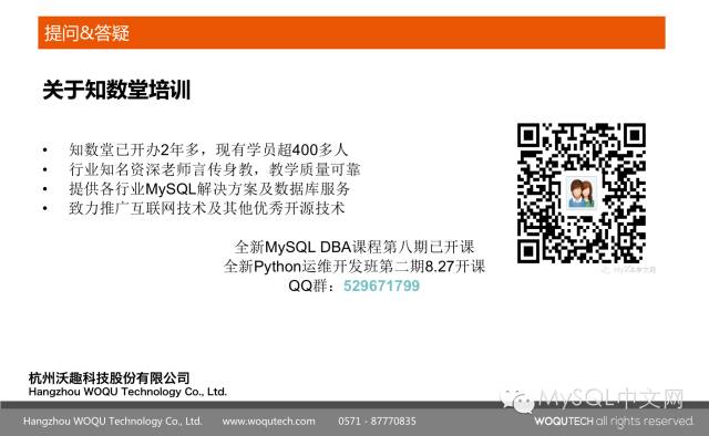 640?wx_fmt=png&tp=webp&wxfrom=5&wx_lazy=