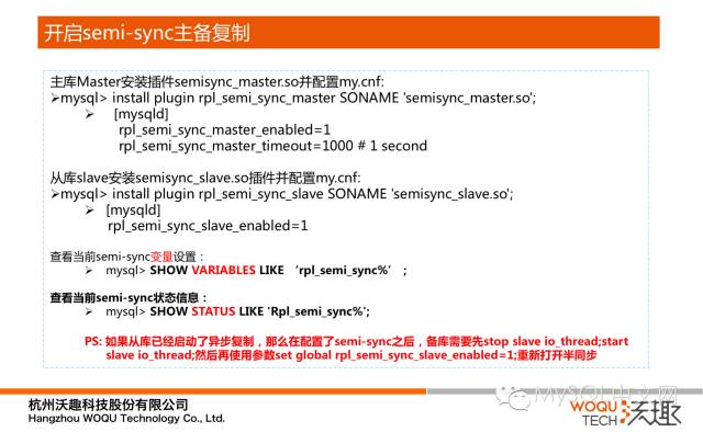 640?wx_fmt=png&tp=webp&wxfrom=5&wx_lazy=