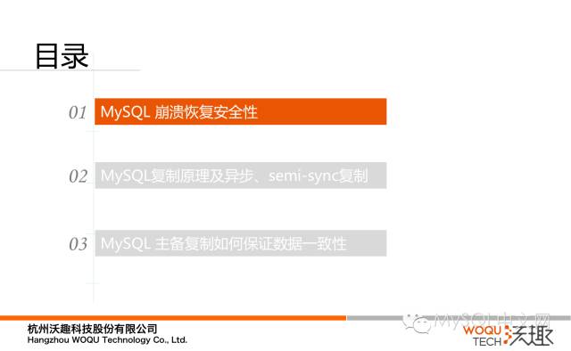 640?wx_fmt=png&tp=webp&wxfrom=5&wx_lazy=