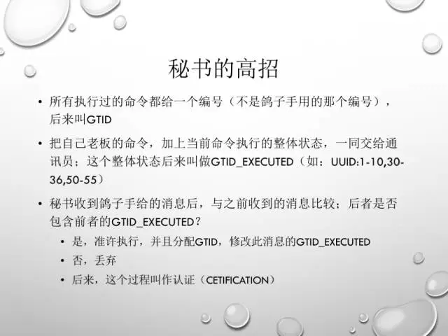 640?wx_fmt=png&tp=webp&wxfrom=5&wx_lazy=