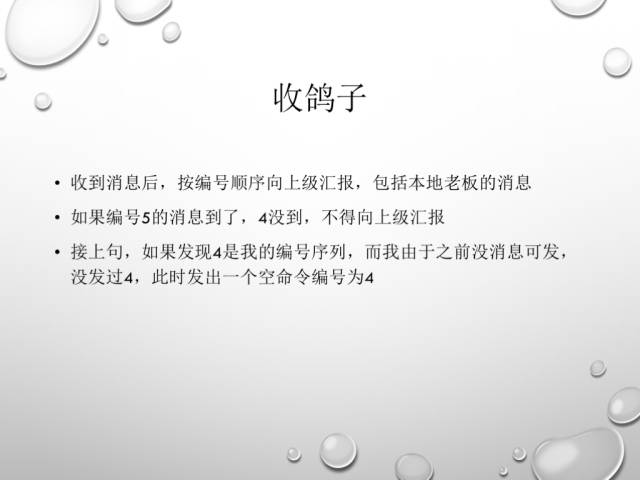 640?wx_fmt=png&tp=webp&wxfrom=5&wx_lazy=