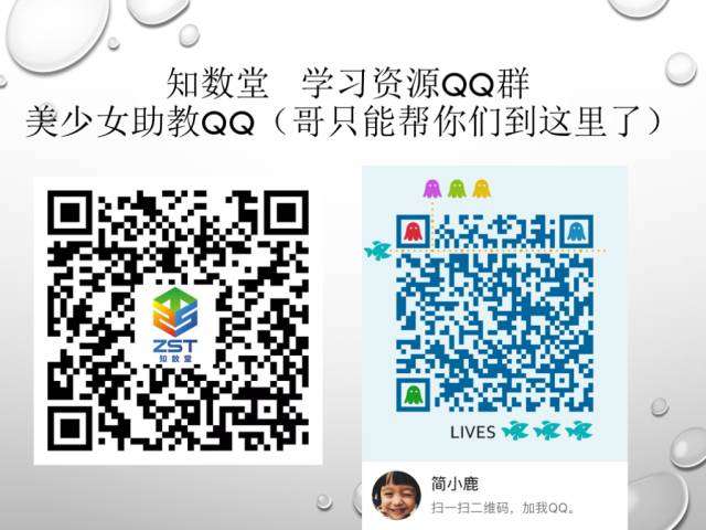 640?wx_fmt=png&tp=webp&wxfrom=5&wx_lazy=