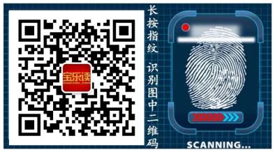 为了怀孕让老公吃三片蓝色小药丸,却害的我下不了床……