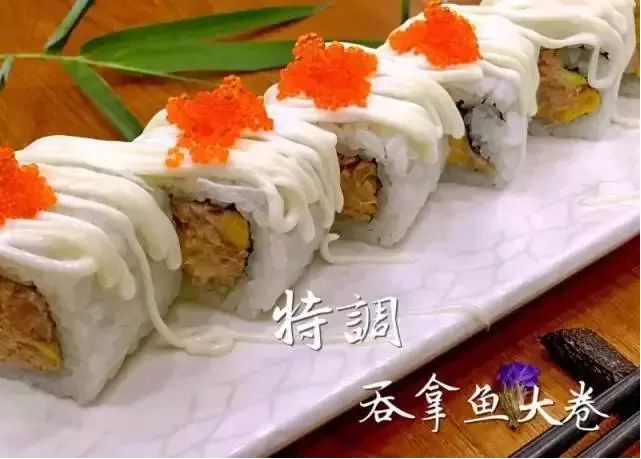 28元要你扶墙走!寿司只要1～4元,挑战性价比巅峰!