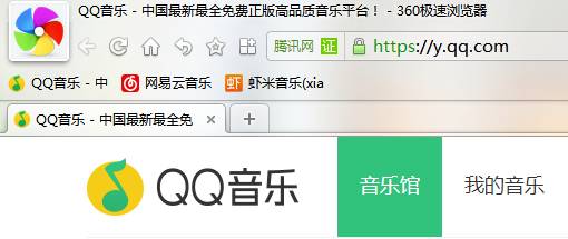 怎么下载电脑版微信_微信聚平台官网下载电脑版下载_电脑版微信下载2013正式版官方下载