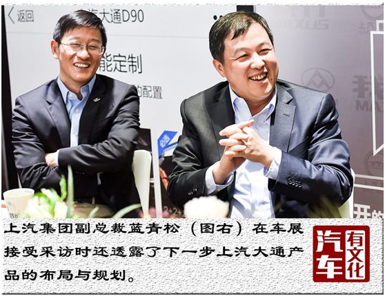 为什么中国企业国际化