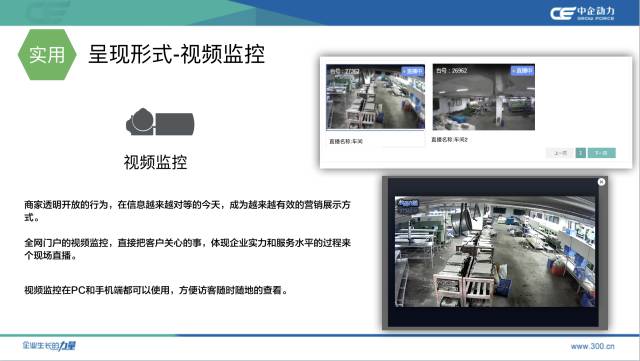 网站建站系统能seo吗_手机网站建站系统_自动建站系统网站源码