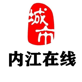 内江城市通订阅号