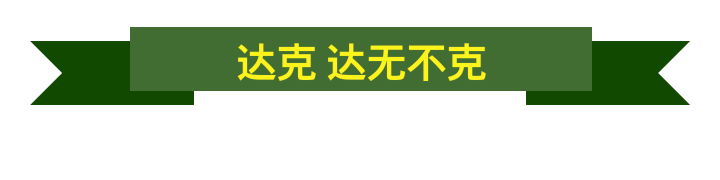 心得与经验_小球经验心得_心得经验总结