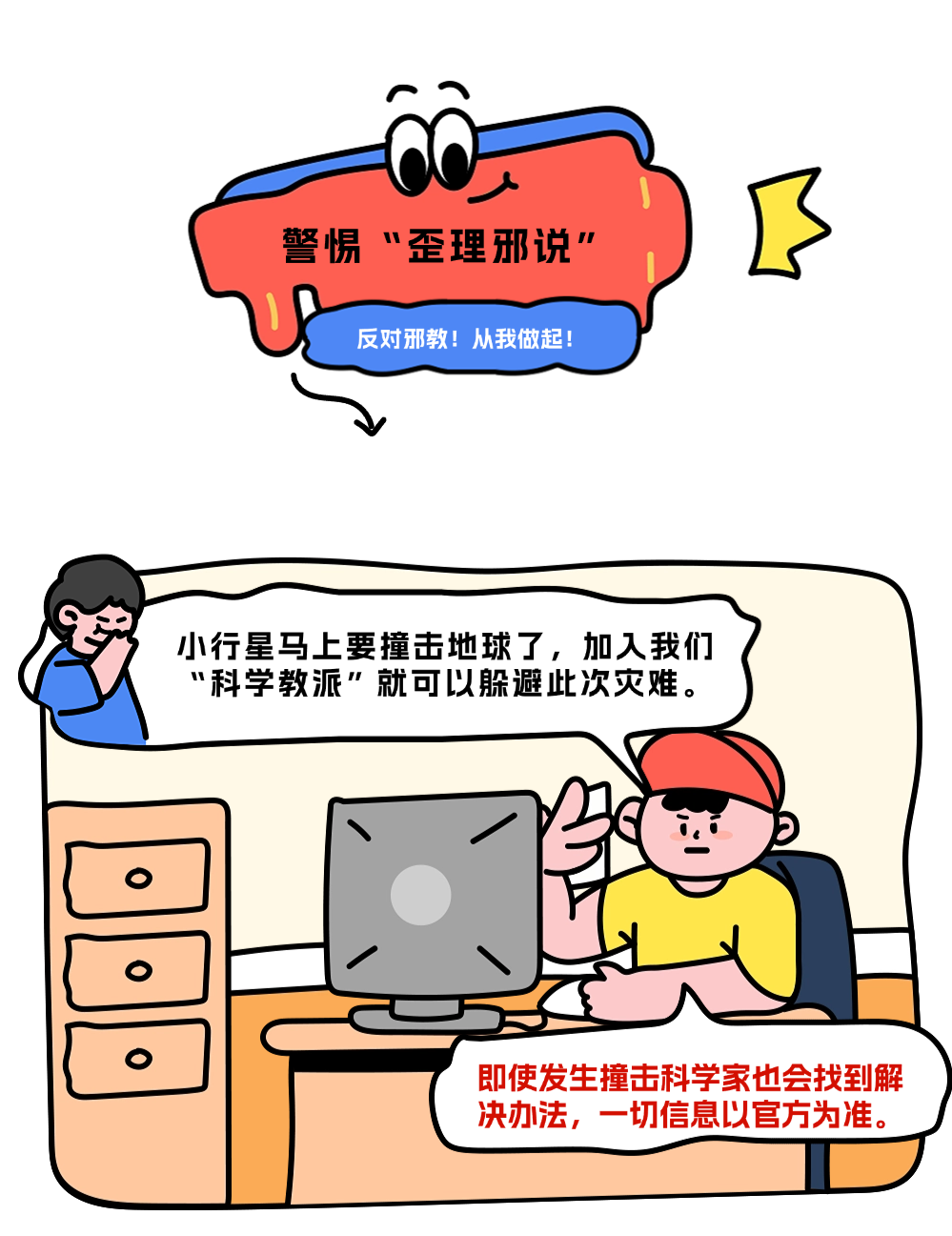 稿定设计-5.png