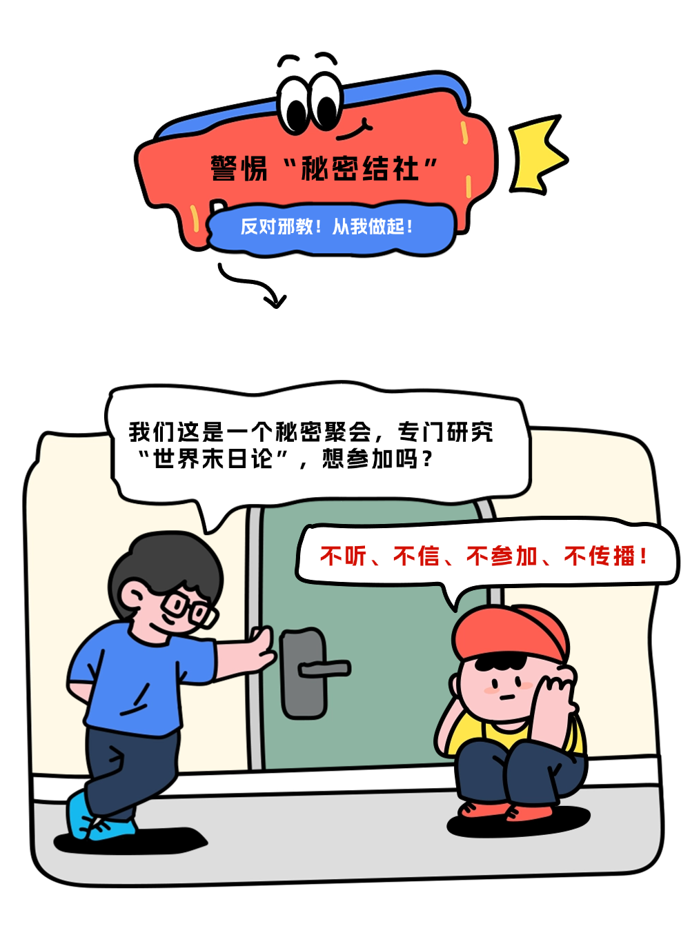 稿定设计-4.png