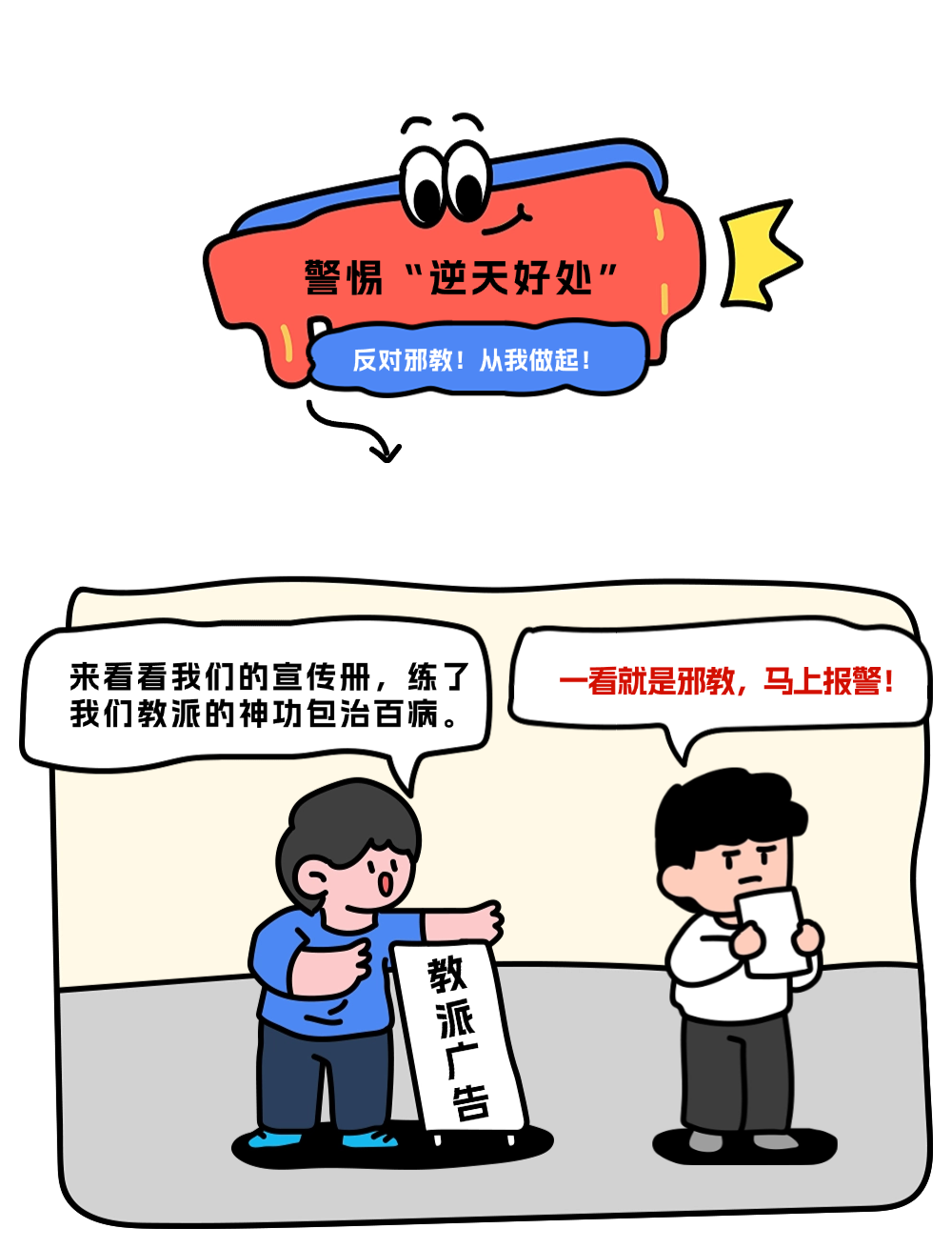 稿定设计-6.png