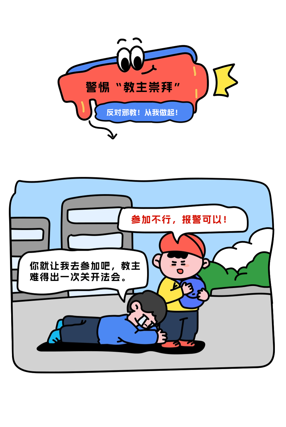 稿定设计-7.png