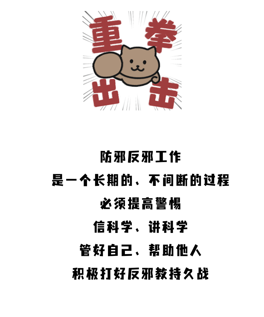 稿定设计-8.png