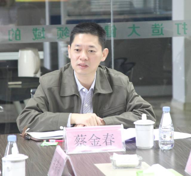 围绕特色产业做好人才保障工作 市委组织部副部长蔡金春一行莅临普天调研！