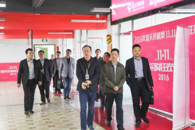 围绕特色产业做好人才保障工作 市委组织部副部长蔡金春一行莅临普天调研！