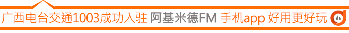 巧手悦造低碳生活 2017 BMW南区车主亲子环保课堂南宁站圆满落幕