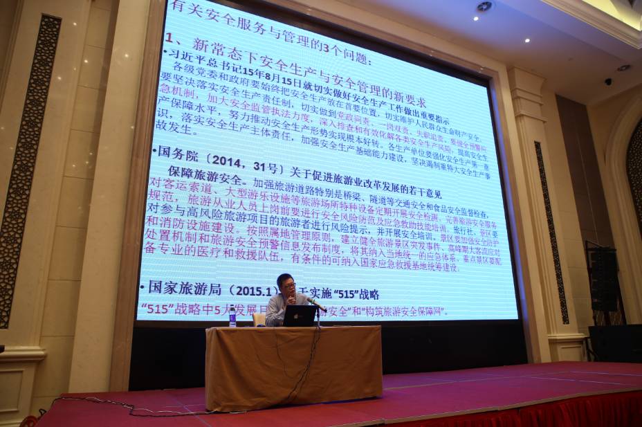 微信图片_20170914150125