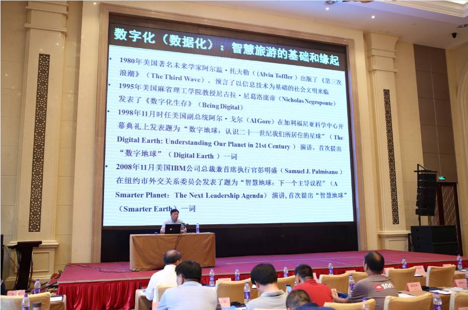 微信图片_20170914150021