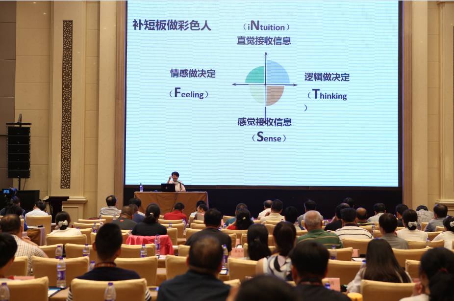 微信图片_20170914150202