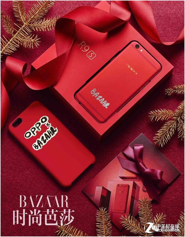 明星齐晒时尚新宠OPPO R9s新年特别版