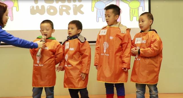 我是小创客冬令营落幕