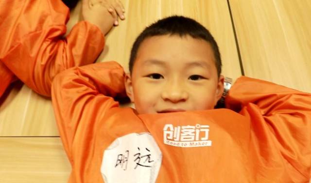 我是小创客冬令营落幕