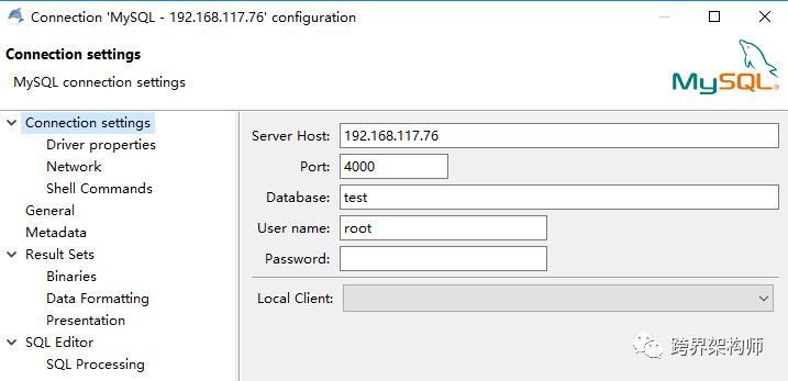 C#和NewSQL更配 —— TiDB入门（可能是C#下的全网首发）
