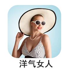 二胎妈妈月子中离世,丈夫聊天记录曝光:婚姻的第一杀手不是出轨,不是家暴,而是……